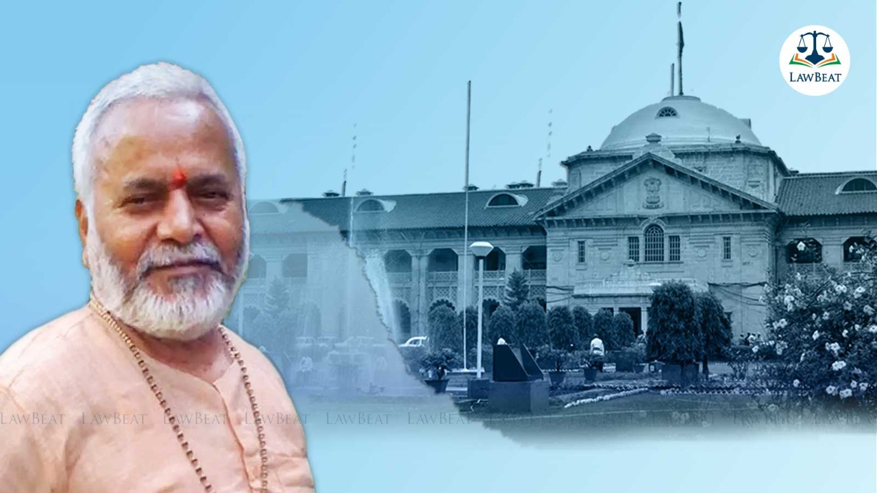 LawBeat | Allahabad HC Grants Anticipatory Bail To Swami Chinmayanand ...